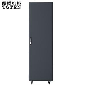 G2.6842(b)商品缩略图