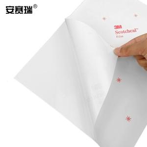 20000商品缩略图