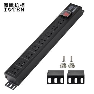 8-16APDU商品缩略图