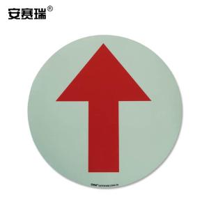 20139商品缩略图