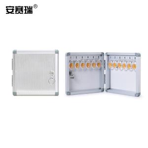 安赛瑞 壁挂式锁匙箱 铝合金钥匙管理箱 钥匙盒 壁挂钥匙柜 含钥匙牌12位 1C00054