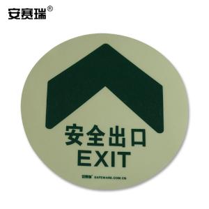 20137商品缩略图