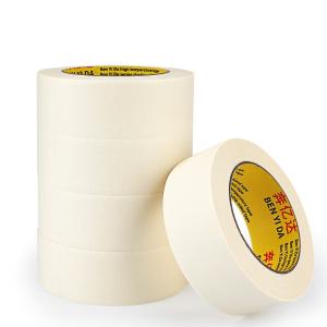 典小圣 美纹纸胶带 40mm*20m/卷 (单位: 卷)