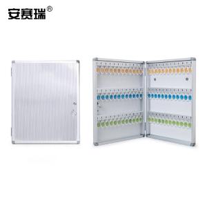 安赛瑞 壁挂式锁匙箱 铝合金钥匙管理箱 钥匙盒 壁挂钥匙柜 含钥匙牌72位 1C00058