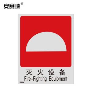 20020商品缩略图