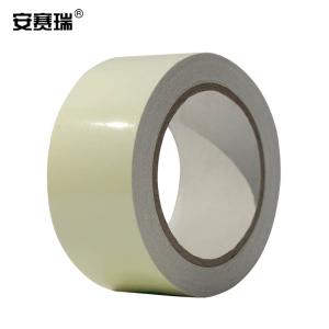 20154商品缩略图