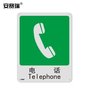 20061商品缩略图