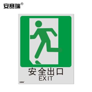 20040商品缩略图