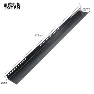 图腾(TOTEN)675L导轨(原650L导轨) 机柜配件 原装导轨 图腾导轨 适合1000深及以上的机柜使用 加厚型