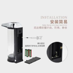 V-470-1商品缩略图