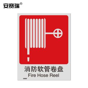 20004商品缩略图