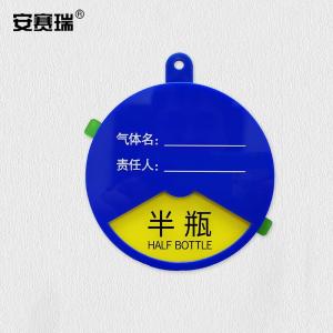 1C00048商品缩略图