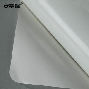 20159商品缩略图