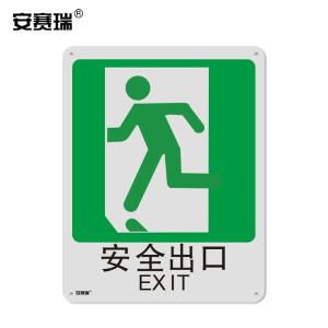 20041商品缩略图