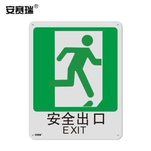 20045商品缩略图