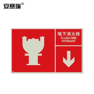 20102商品缩略图