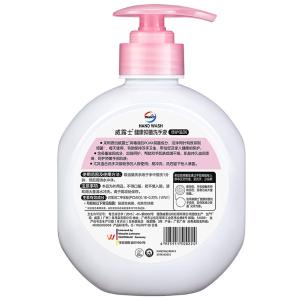 WA/525B商品缩略图