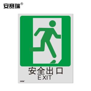 20044商品缩略图