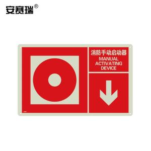 20107商品缩略图