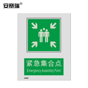 20094商品缩略图