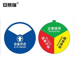 1C00037商品缩略图