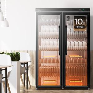 680-03商品缩略图