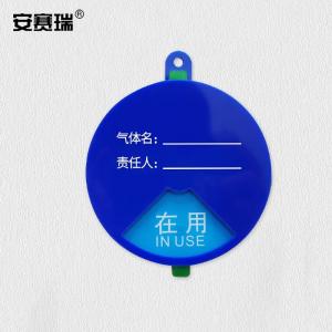 1C00051商品缩略图