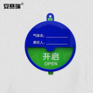 1C00041商品缩略图