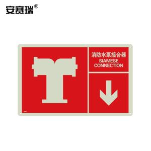 20101商品缩略图