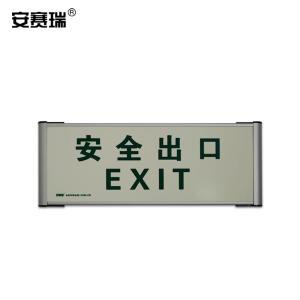 20114商品缩略图