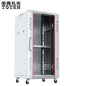 图腾机柜22U网络机柜交换机柜1.2米高600深标准机柜 G2.6622白色 白色 22U 1.2米