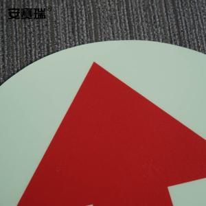 20139商品缩略图