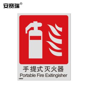 20000商品缩略图