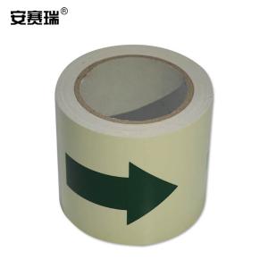 20156商品缩略图