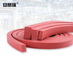 安赛瑞 耐高温硅胶发泡条 烘箱烤箱海绵条橡胶密封条15mmx20mm  红色1米 1F00015