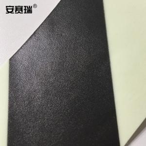 20155商品缩略图