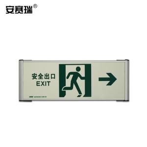 20116商品缩略图