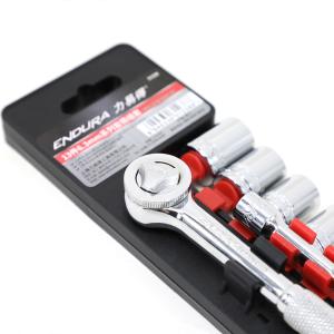 E1238商品缩略图