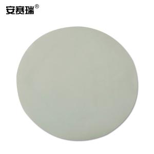 20137商品缩略图