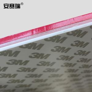 20148商品缩略图