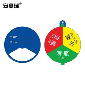 1C00048商品缩略图