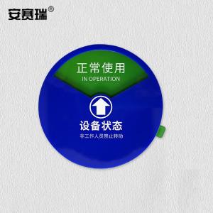 1C00038商品缩略图