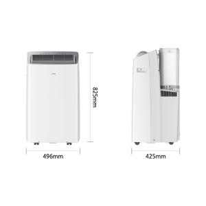 美的移动空调冷暖两用一体机 大1.5匹变频 智能家用厨房空调一体机 免安装免排水 大1.5匹 冷暖 智能变频双管