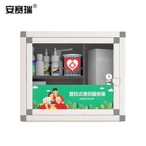 1G00002商品缩略图