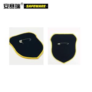 13802商品缩略图