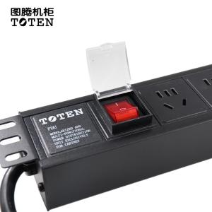8-10APDU(b3m)商品缩略图