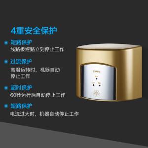 V-182-1商品缩略图