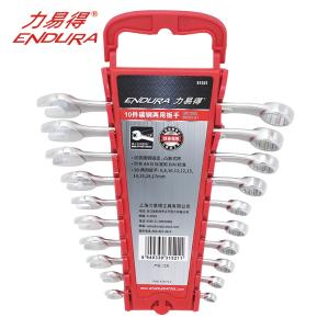 力易得 E1521 10件碳钢两用扳手