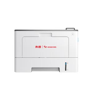 奔图/PANTUM 信创打印机 BP5150DN A4黑白激光单功能打印机 自动双面 USB/有线打印 39ppm