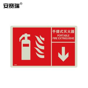 20097商品缩略图